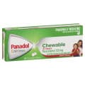 Panadol Children Chewable Tablets 3 Plus Years Cherry Flavour 24 Tablets